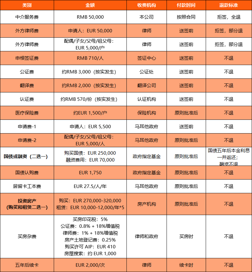 微信图片_20190829120909.png