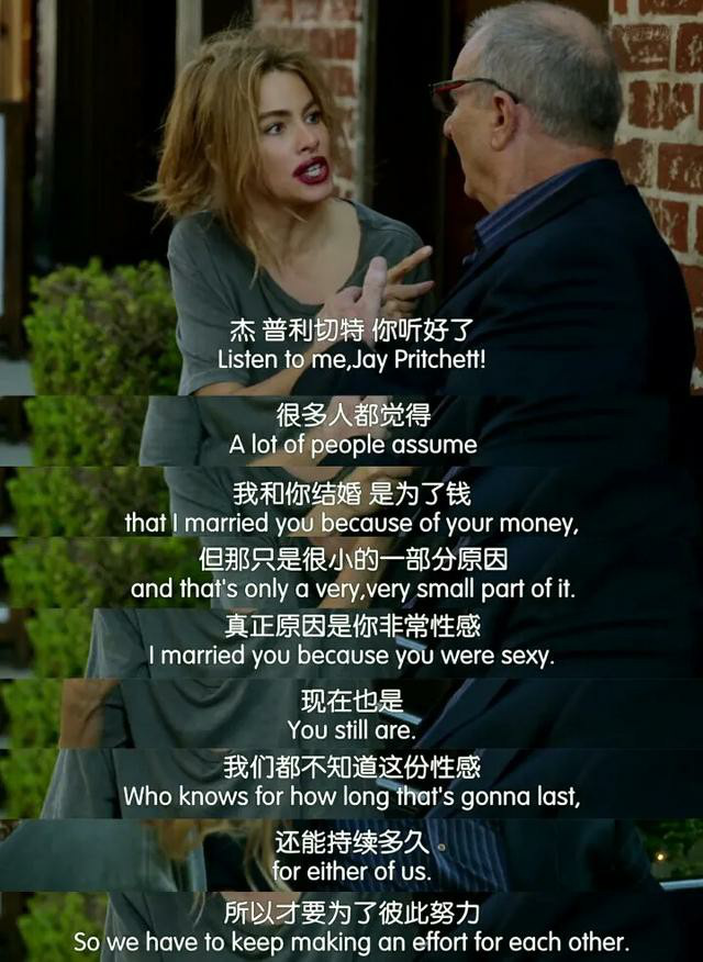 1586846617769623.png 摩登家庭2.png