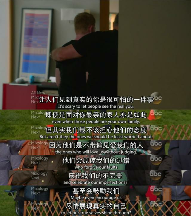 1586846909111850.png 摩登家庭4.png